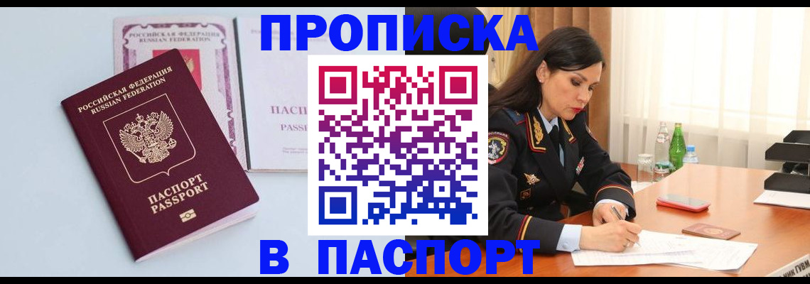 форма 3 в Новом Осколе